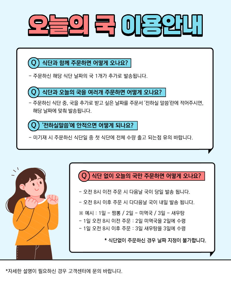 4cc6bf2b202585ece522471e57f22421_1764220404_4954.png 4cc6bf2b202585ece522471e57f22421_1764220404_4954.png