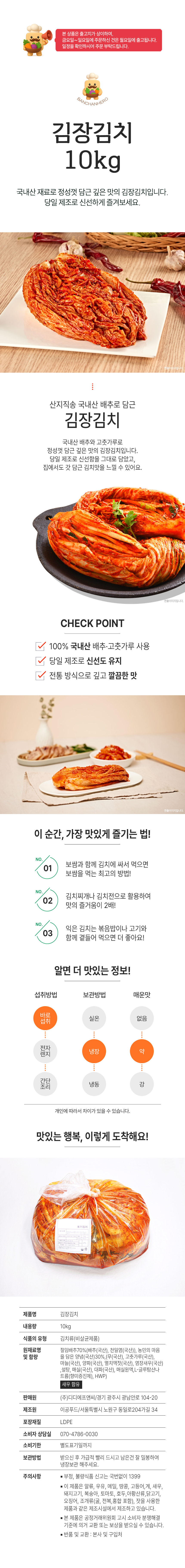 6b2f5a00e564ea3299c944a8b7900f92_1763538243_5136.jpg 6b2f5a00e564ea3299c944a8b7900f92_1763538243_5136.jpg