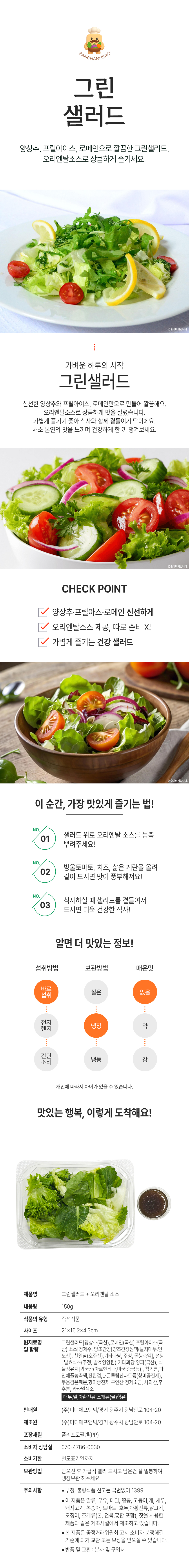 72d6d00dcc452330c7cef49e15c86088_1763013856_7966.jpg 72d6d00dcc452330c7cef49e15c86088_1763013856_7966.jpg