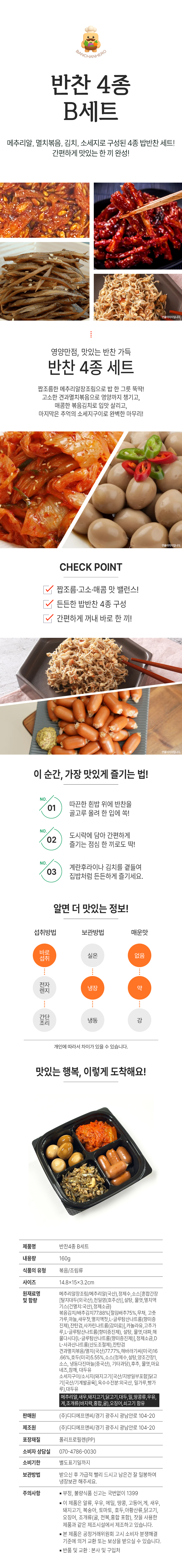 72d6d00dcc452330c7cef49e15c86088_1763013958_2291.jpg 72d6d00dcc452330c7cef49e15c86088_1763013958_2291.jpg