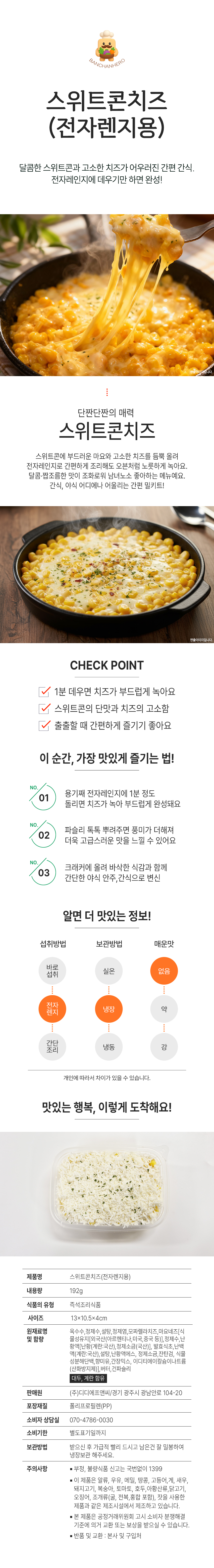 de1701dbc511c86ed0f2c88c972d25ca_1763344965_9759.jpg de1701dbc511c86ed0f2c88c972d25ca_1763344965_9759.jpg