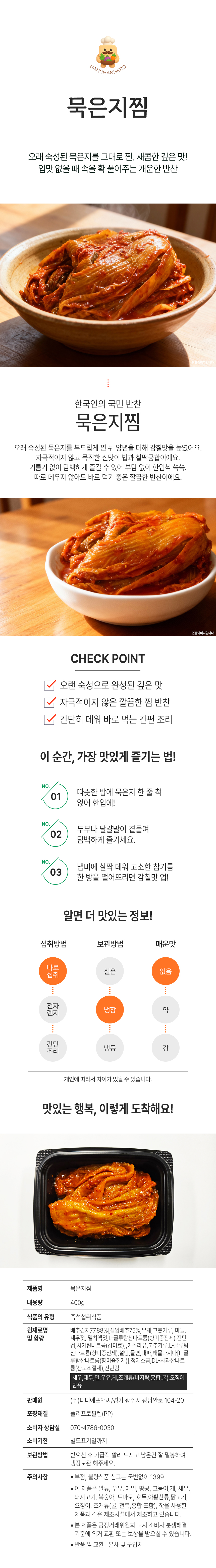 fe991899d36895e0bc0024d6131850c8_1763081471_96.jpg fe991899d36895e0bc0024d6131850c8_1763081471_96.jpg