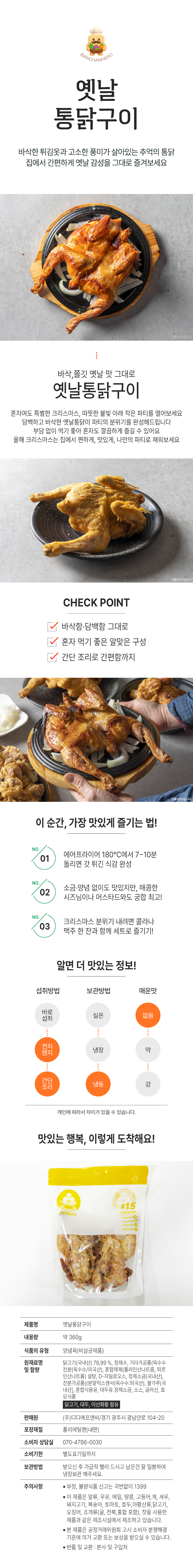 1ca5c5e47c68daa29fabe72fa583ead2_1765436457_3901.jpg 1ca5c5e47c68daa29fabe72fa583ead2_1765436457_3901_1765759336.jpg