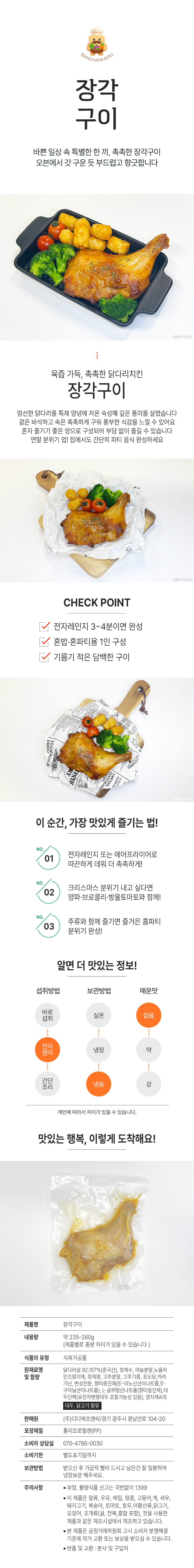 54fc9bb39bf812413ce84d9d1e3d6698_1764566025_9071.jpg 54fc9bb39bf812413ce84d9d1e3d6698_1764566025_9071.jpg