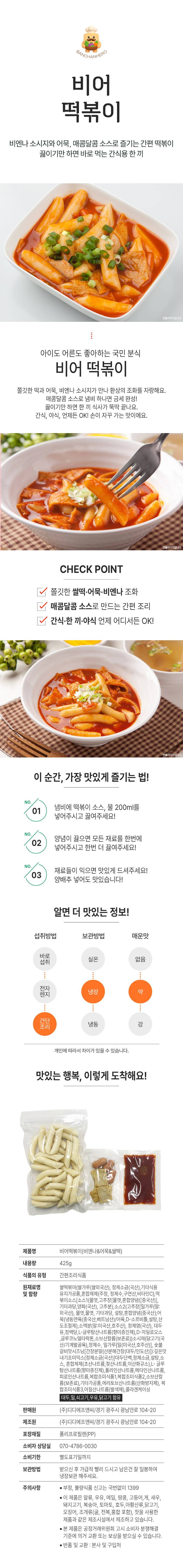 7e3e1e9120b9be55ae2547b9da702fda_1765759893_7599.jpg 7e3e1e9120b9be55ae2547b9da702fda_1765759893_7599.jpg