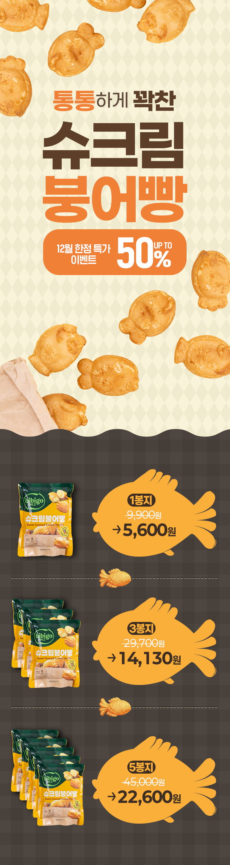 bdebd084cf64189f8596b88dfdf57978_1766984340_0683.png bdebd084cf64189f8596b88dfdf57978_1766984340_0683.png