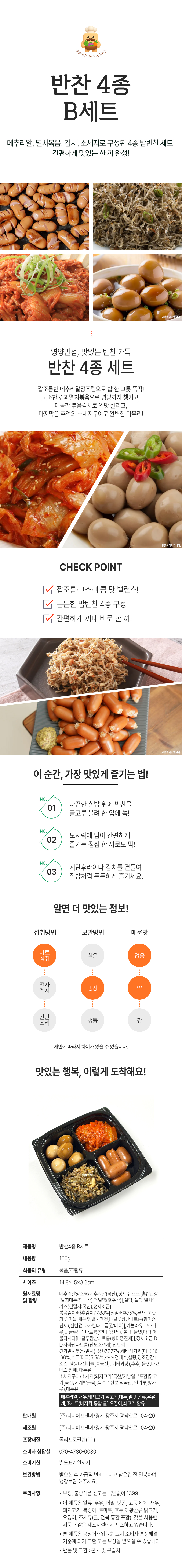 0d5fb258f525d5a35fa733acaff0554f_1768886321_3103.jpg 0d5fb258f525d5a35fa733acaff0554f_1768886321_3103.jpg