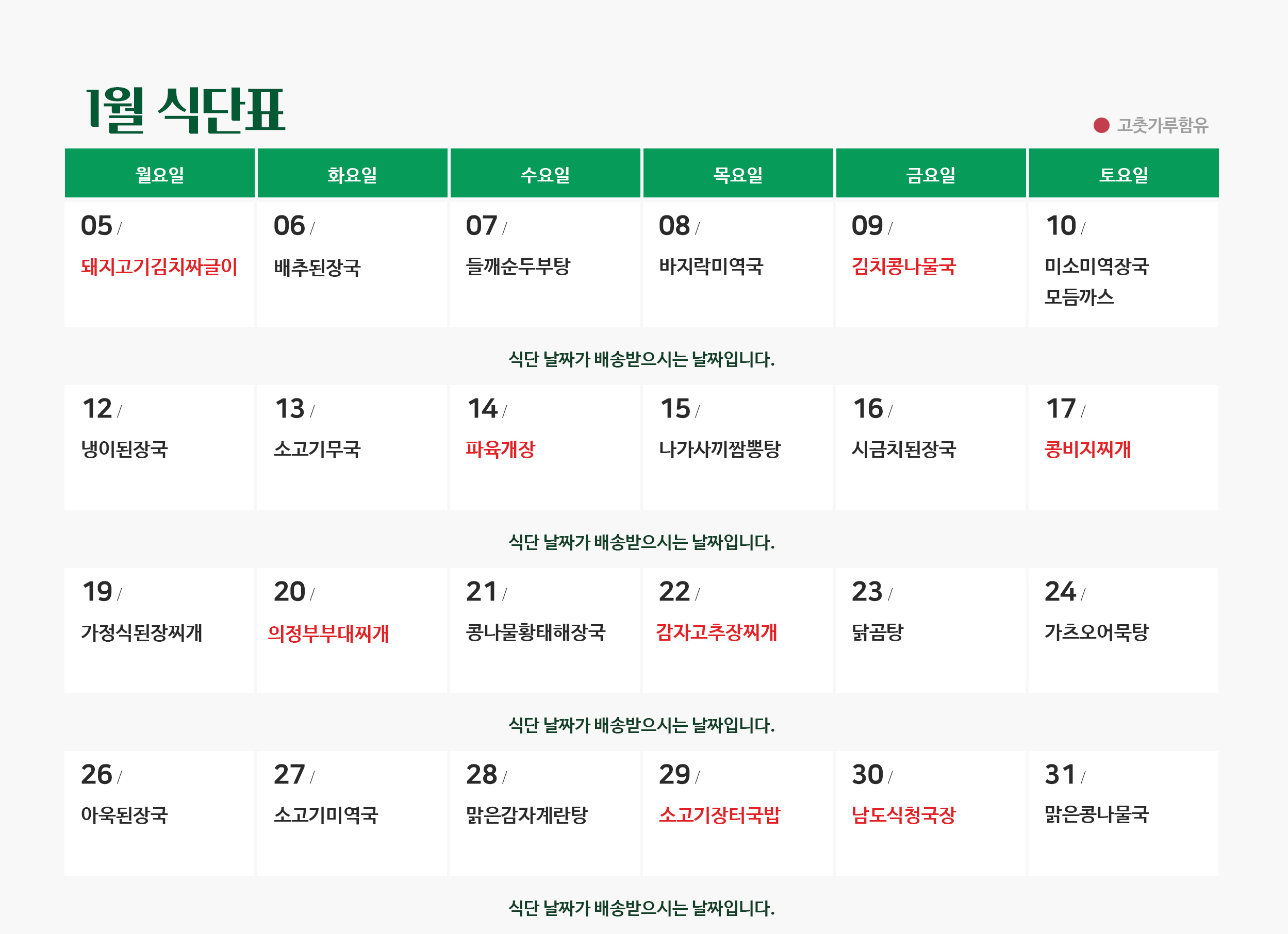 1fb06ef461c1f1b2c829dc41ec3b76fc_1767686063_1451.jpg 1fb06ef461c1f1b2c829dc41ec3b76fc_1767686063_1451.jpg