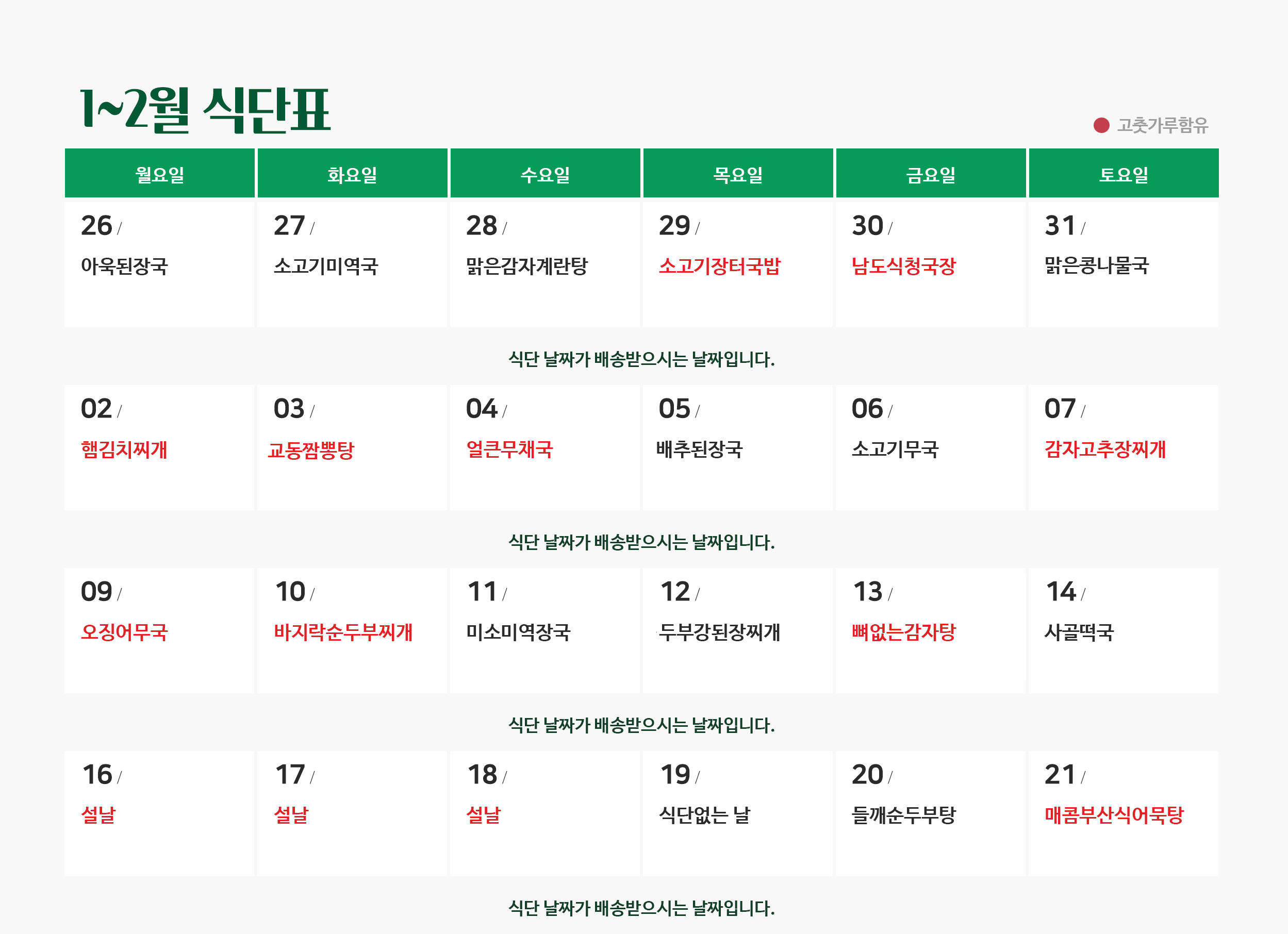 6b1de2344a542eb134f2228ae08f725f_1769497925_921.jpg 6b1de2344a542eb134f2228ae08f725f_1769497925_921.jpg