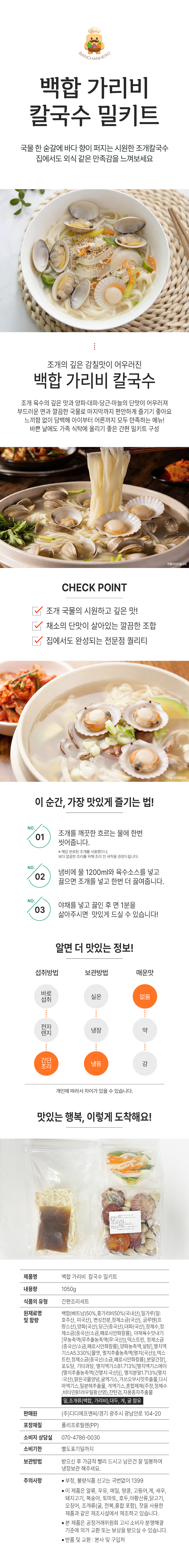 6d9d1bbb3b0928e4f393cadb353d4545_1770948338_7698.jpg 6d9d1bbb3b0928e4f393cadb353d4545_1770948338_7698.jpg