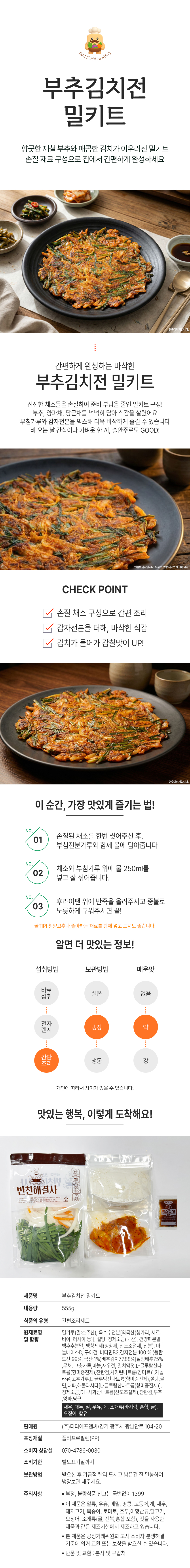 e3dbec11e2917d1dcb9b557bdbb74177_1772610329_2368.jpg e3dbec11e2917d1dcb9b557bdbb74177_1772610329_2368.jpg