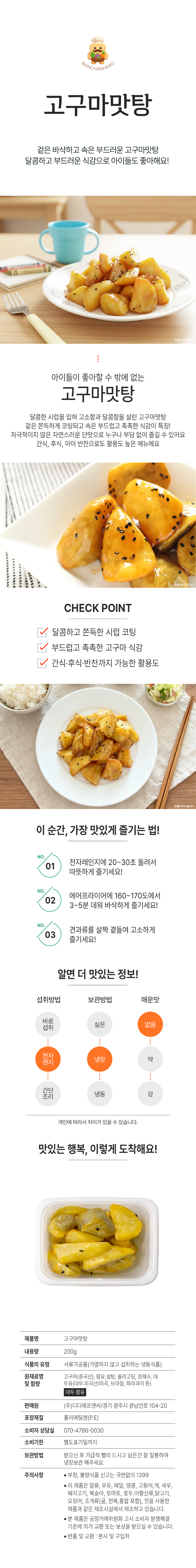 63f102bd2ec4b2825641a86342bbeabb_1775463809_6296.jpg 63f102bd2ec4b2825641a86342bbeabb_1775463809_6296.jpg