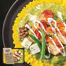 온더고 시금치 그린커리&탄두리치킨 도시락(냉동/300g)