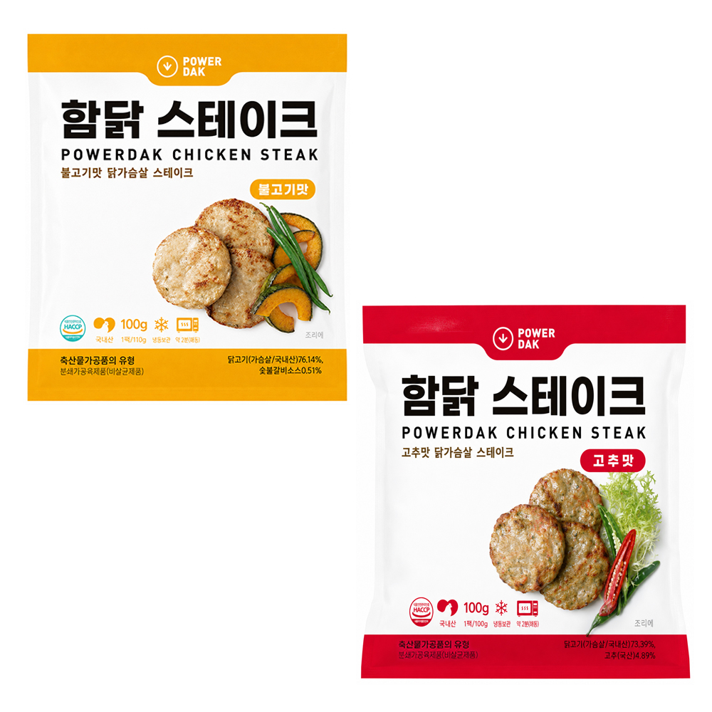 파워닭 함닭스테이크 10팩 (구매시 할인)