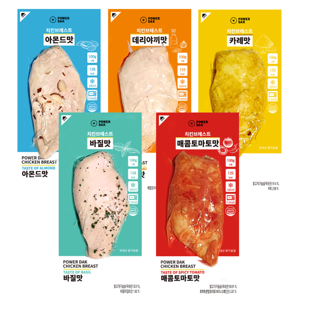 파워닭 치킨브레스트 10팩 (구매시 할인)